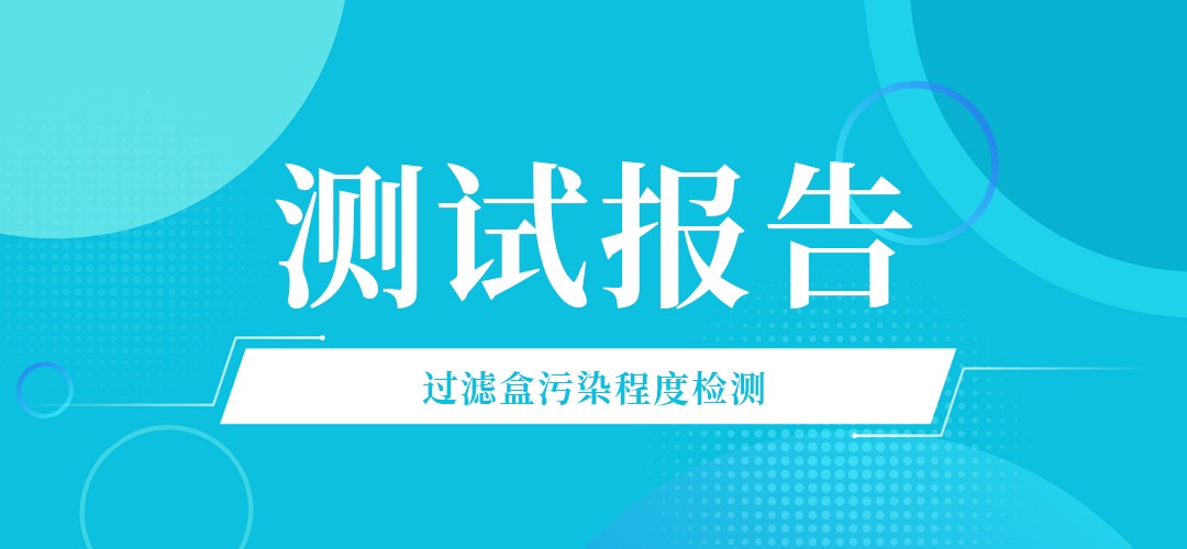 20251107114250716689.jpg 推文banner 拷贝.jpg