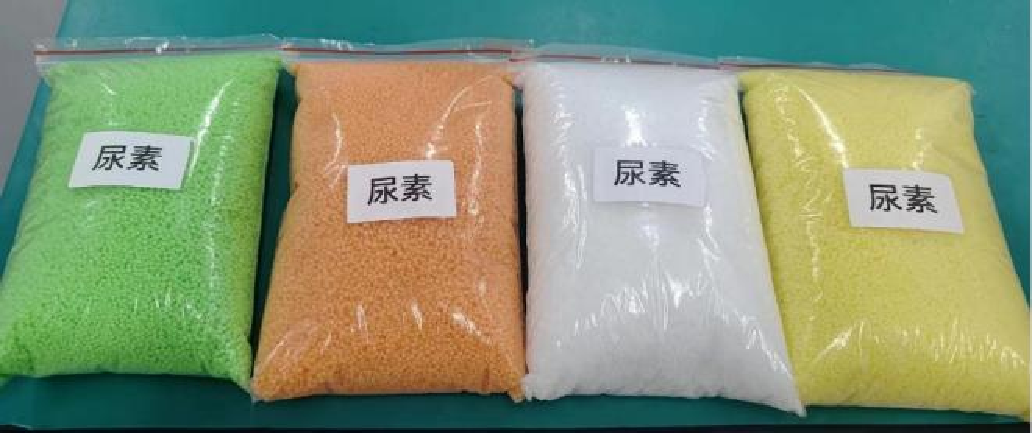 20251107115702565923.png 图片7.png