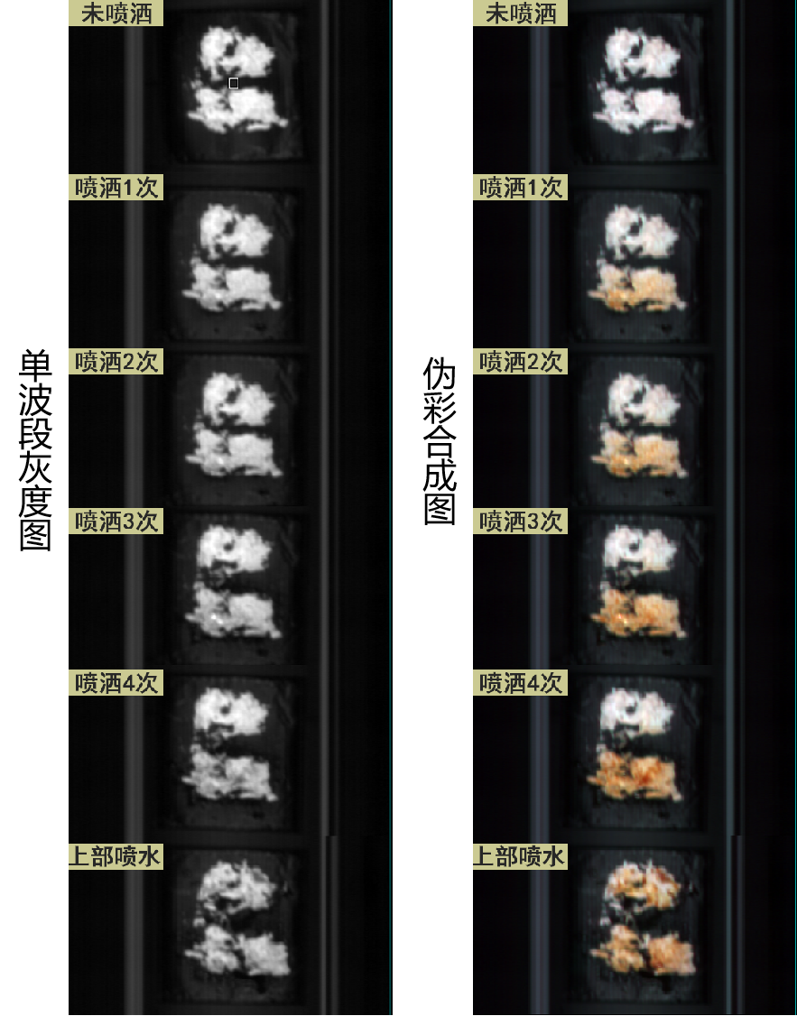 20251107133547877325.png 图片20.png