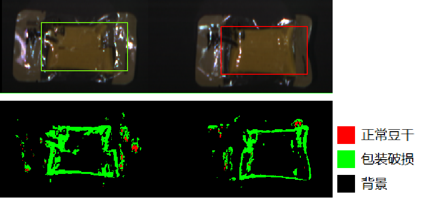 20251107135252767583.png 图片9.png