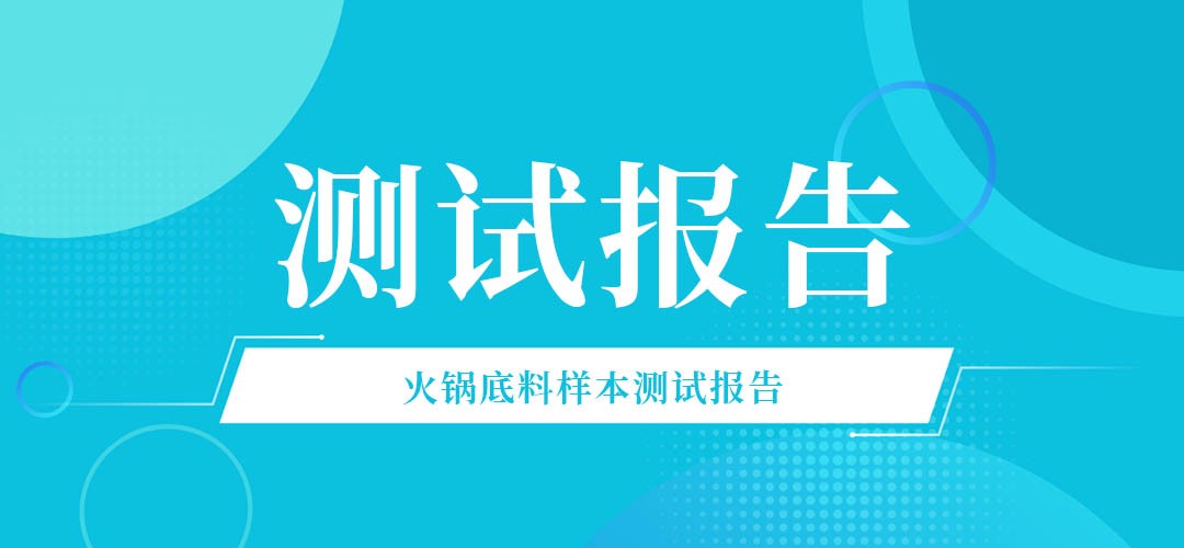20251107141833284203.jpg 推文banner 拷贝.jpg