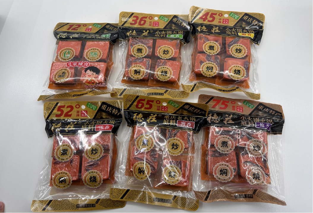 20251107141923723635.png 2.png