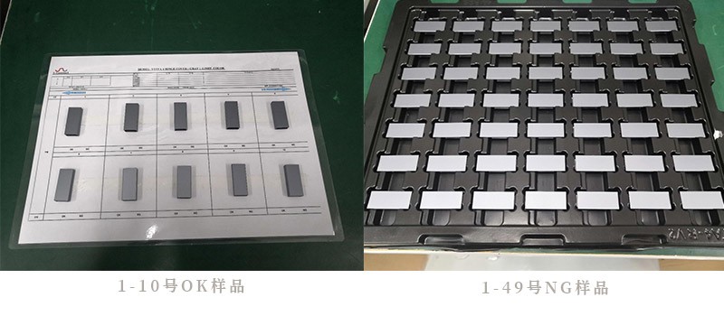 20251107145337149178.jpg 1.jpg