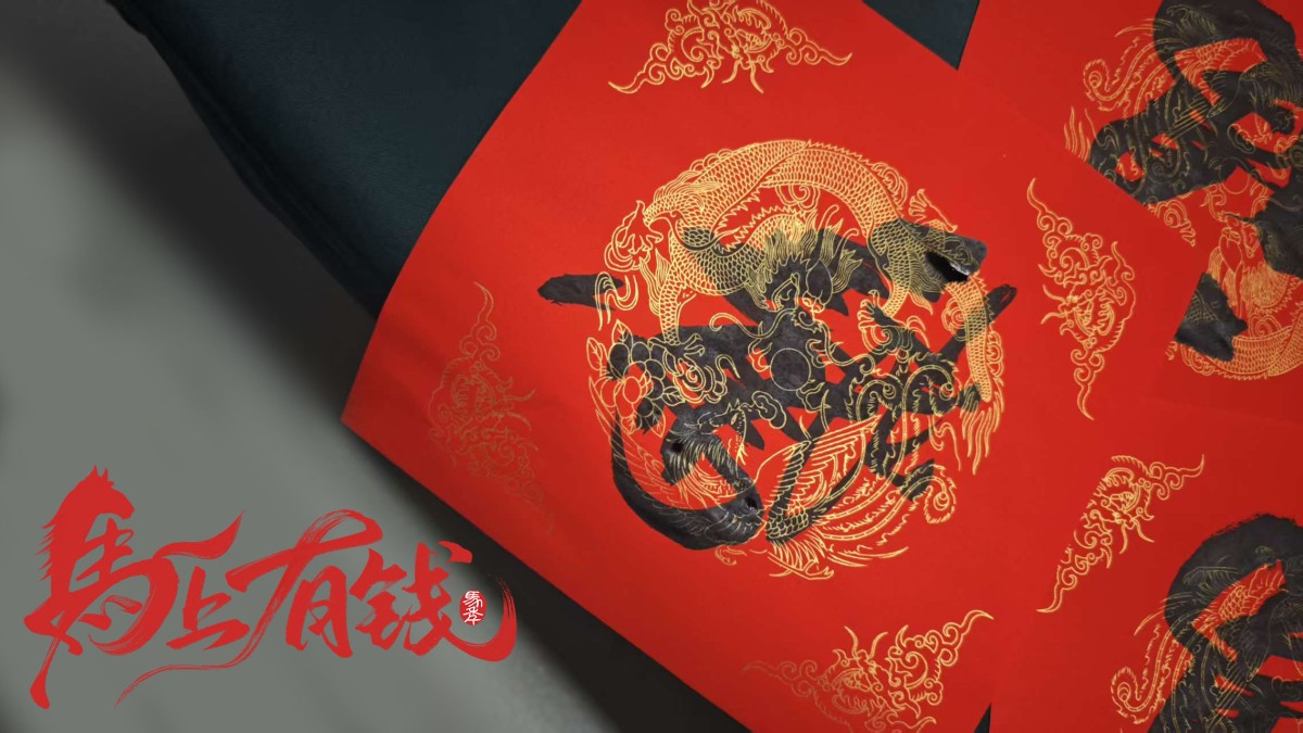 20260128093940982792.jpg 微信图片_20260126143924_608_7.jpg